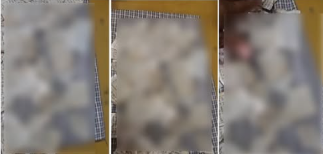 samana gutka sahib beadbi sacred pages road