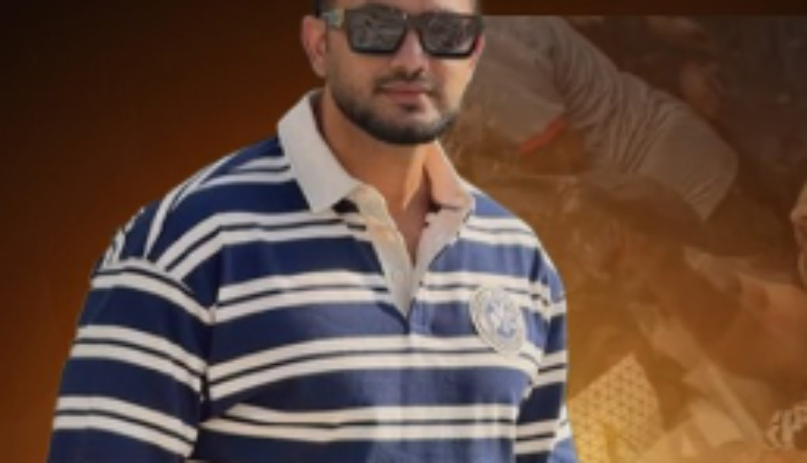 Property Dealer Chini Kubaheri