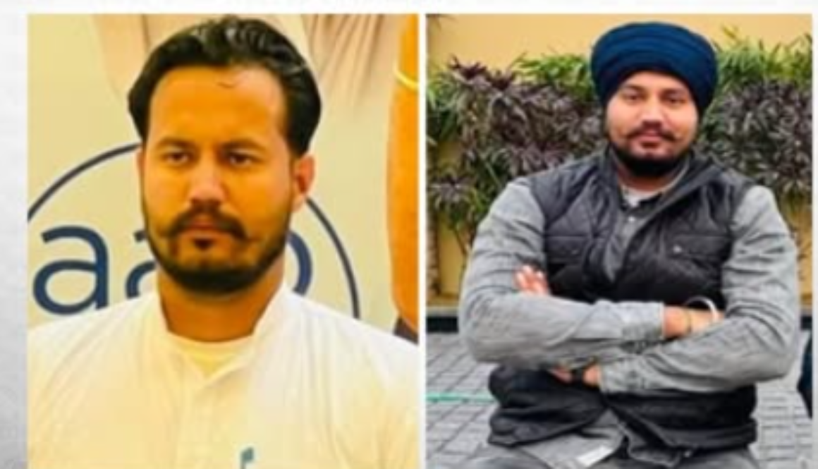 Sarpanch Lovepreet Singh of Kot Hirdaeram Village Arrested