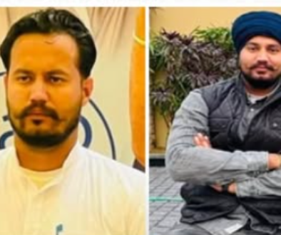 Sarpanch Lovepreet Singh of Kot Hirdaeram Village Arrested