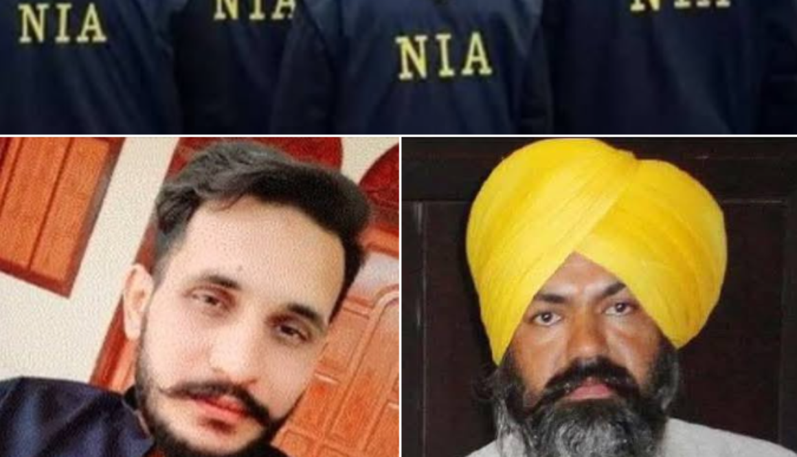 NIA Raid Ludhiana Mand house investigation