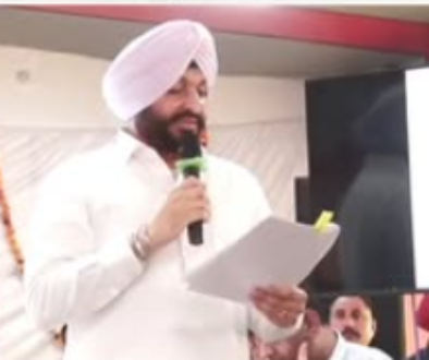 Bathinda Mansa Railway Line project map Punjab