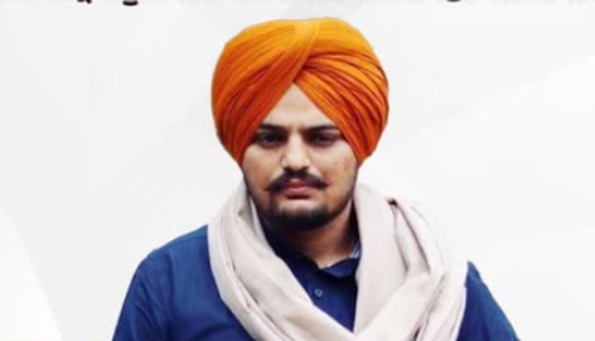 Sidhu Moosewala Murder Trial Mansa court hearing