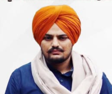 Sidhu Moosewala Murder Trial Mansa court hearing