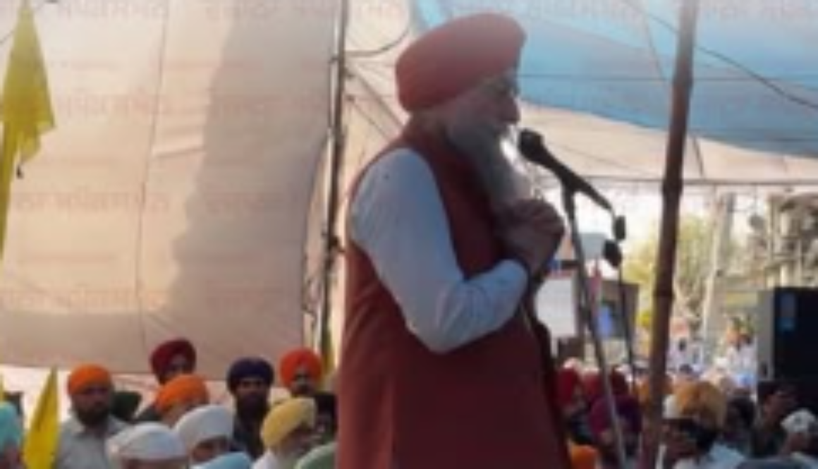 Punjab Anti Sacrilege Law assembly session