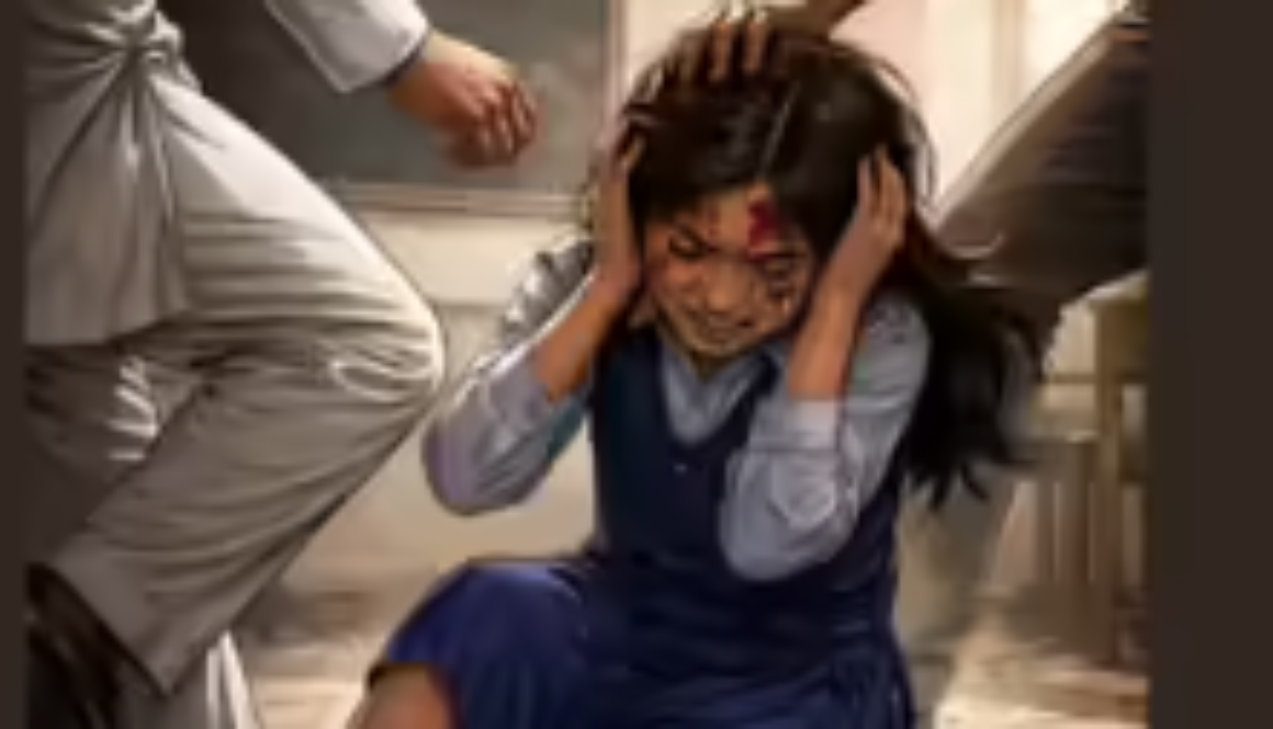 Faisalabad Sikh Girl Assault school incident