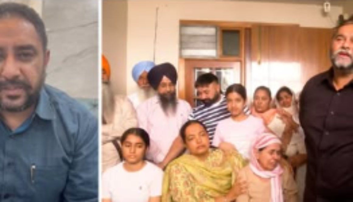 Gagandeep Randhawa Death Case family statement