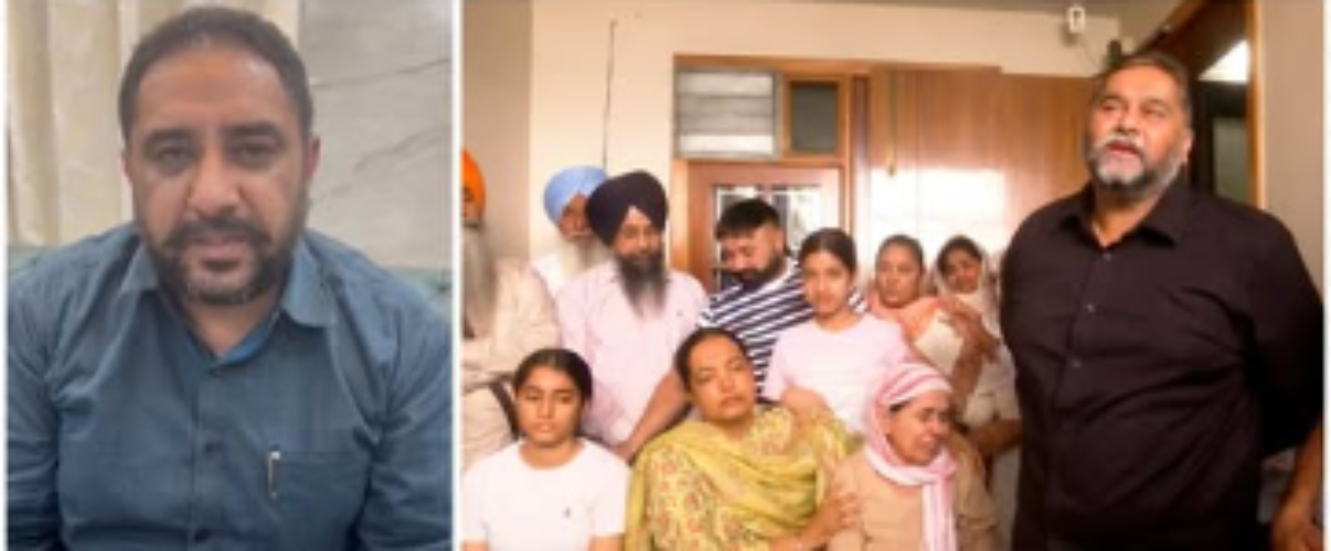Gagandeep Randhawa Death Case family statement