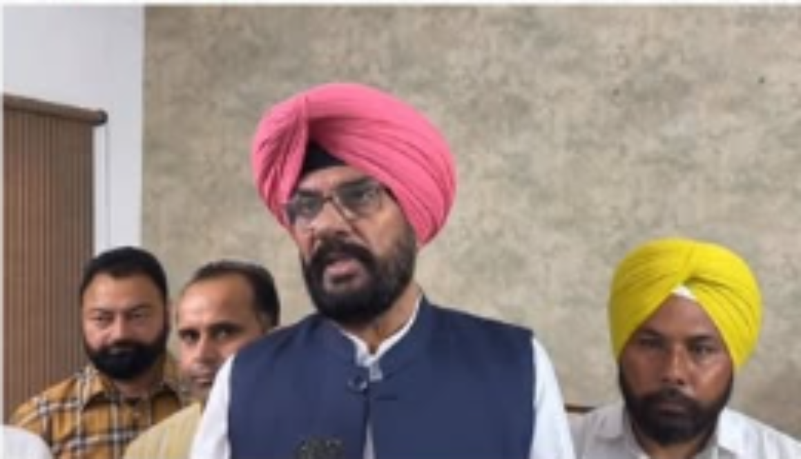 Gagandeep Randhawa Case Resignation FIR registered