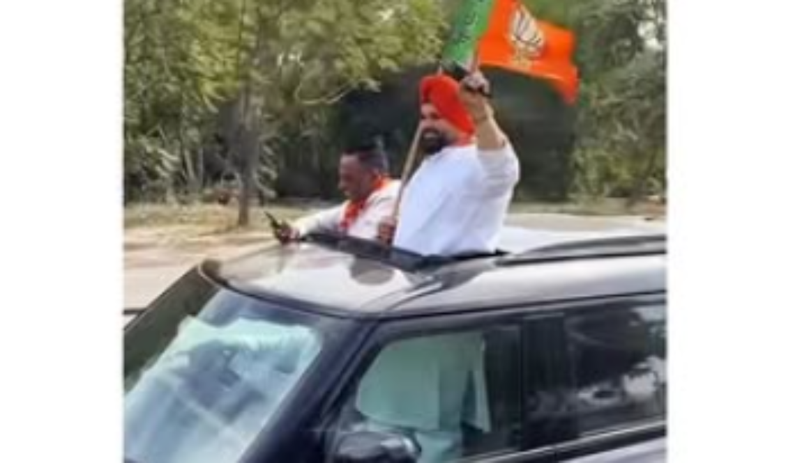 Rupa Sohana Extortion Threat kabaddi promoter