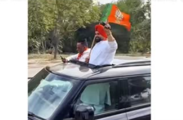 Rupa Sohana Extortion Threat kabaddi promoter