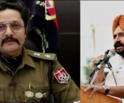 Harmeet Singh Pathanmajra WiFi Tracking police case