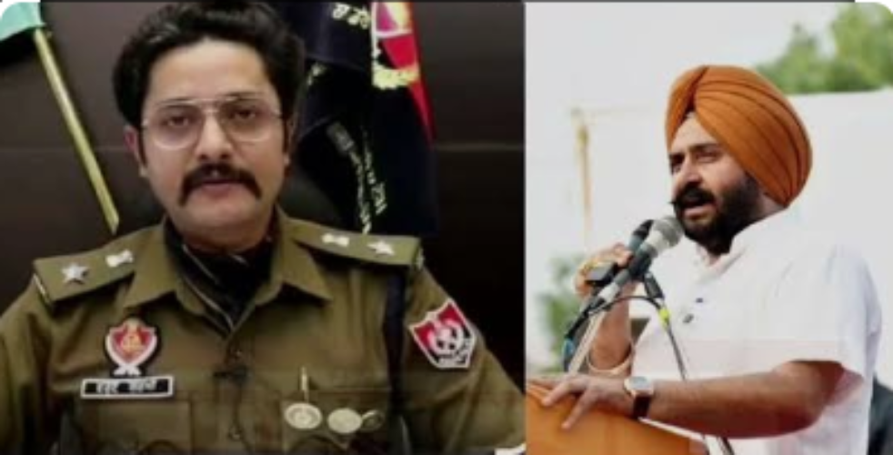 Harmeet Singh Pathanmajra WiFi Tracking police case