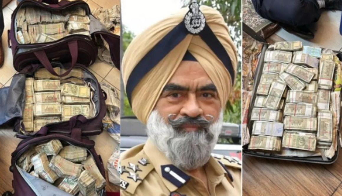 DIG Bhullar Corruption Case CBI investigation