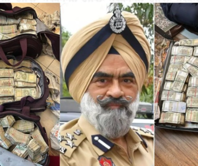 DIG Bhullar Corruption Case CBI investigation