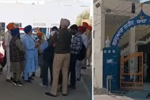 Gutka Sahib Desecrated in Bathinda