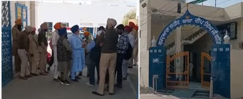 Gutka Sahib Desecrated in Bathinda