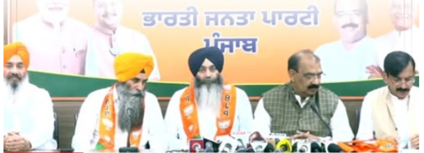 Akali Dal BJP Join Charanjit Singh Kalewal