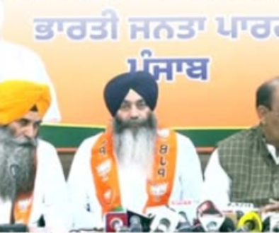 Akali Dal BJP Join Charanjit Singh Kalewal