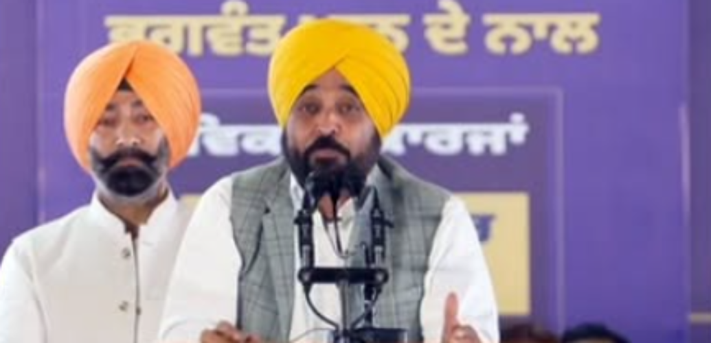 Punjab Road Development Sanour CM Mann announcement