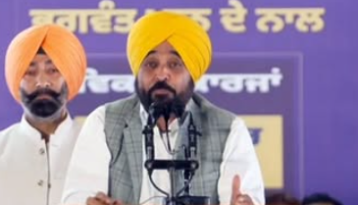 Punjab Road Development Sanour CM Mann announcement