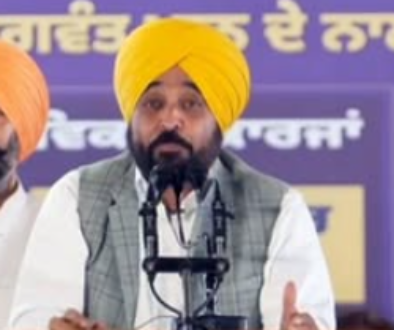 Punjab Road Development Sanour CM Mann announcement
