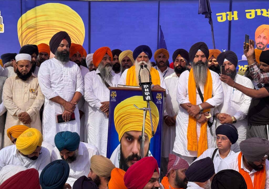 Waris Punjab Conference Damdama Sahib