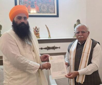 Guru Granth Sahib protection law