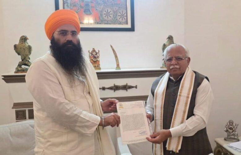 Guru Granth Sahib protection law