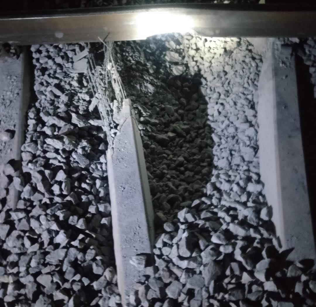 Punjab railway security blast