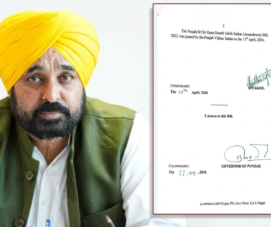 Punjab assembly beadbi bill