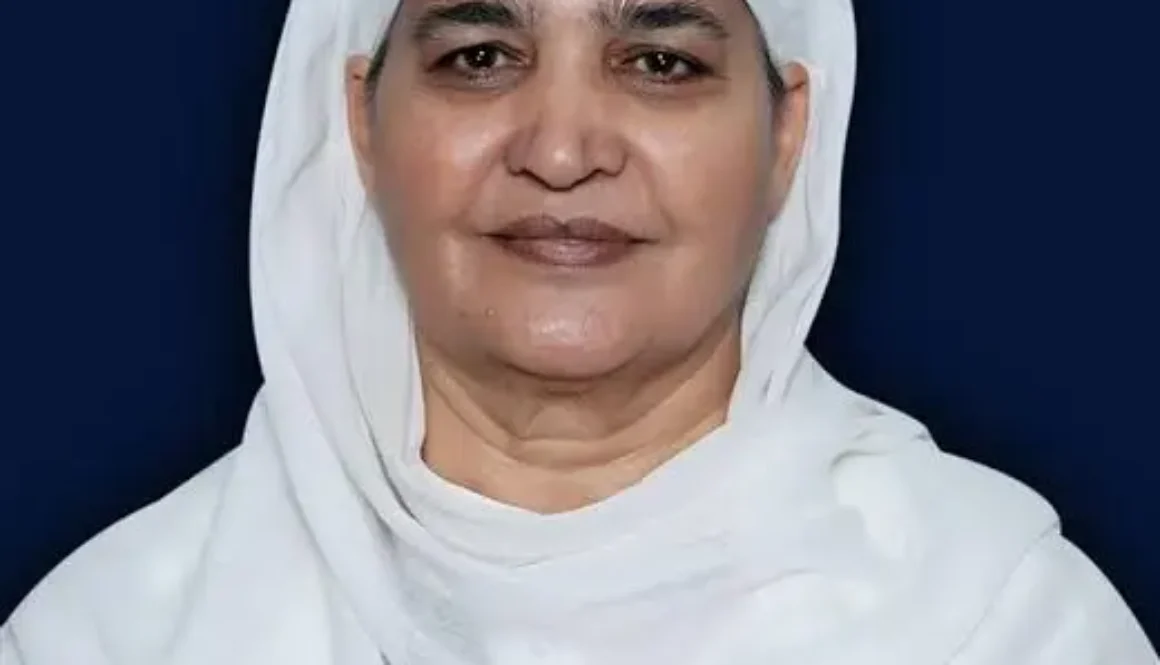 women wing president Punjab politics