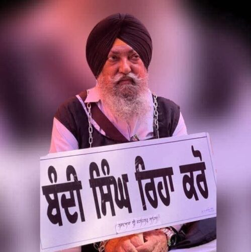 Karnail Singh Panjoli statement Punjab news