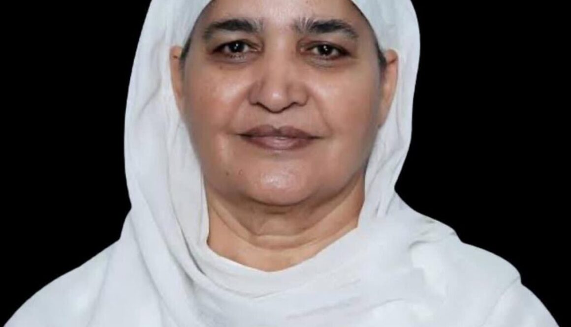 Bibi Jagir Kaur speech