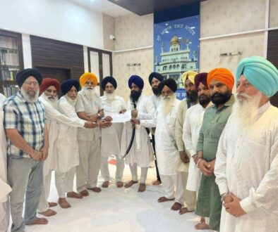 SGPC complaint hukamnama