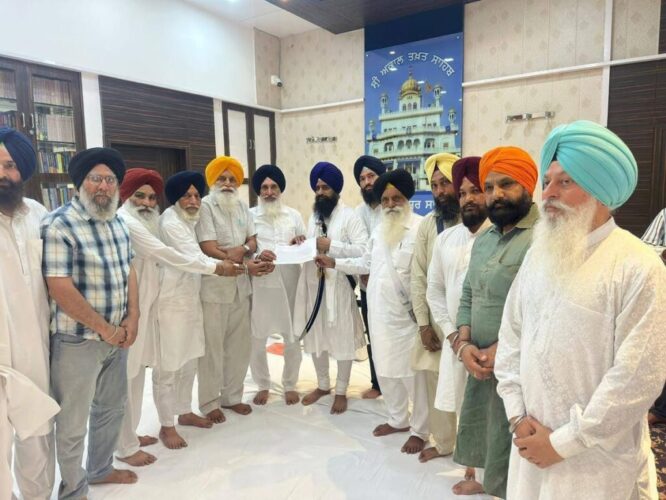 SGPC complaint hukamnama