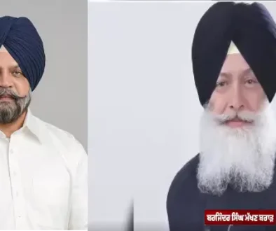 Manpreet Singh Iyali statement Punjab politics