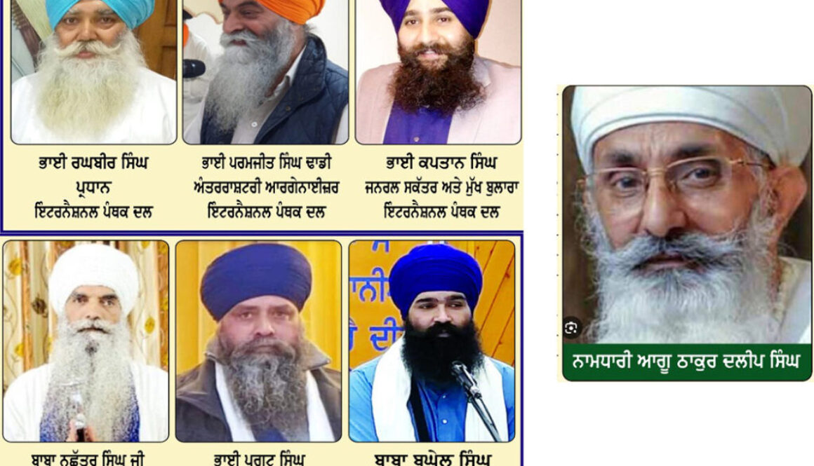 Namdhari leader controversy Sikh reaction London