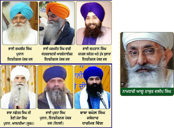 Namdhari leader controversy Sikh reaction London