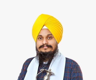 Giani Harpreet Singh