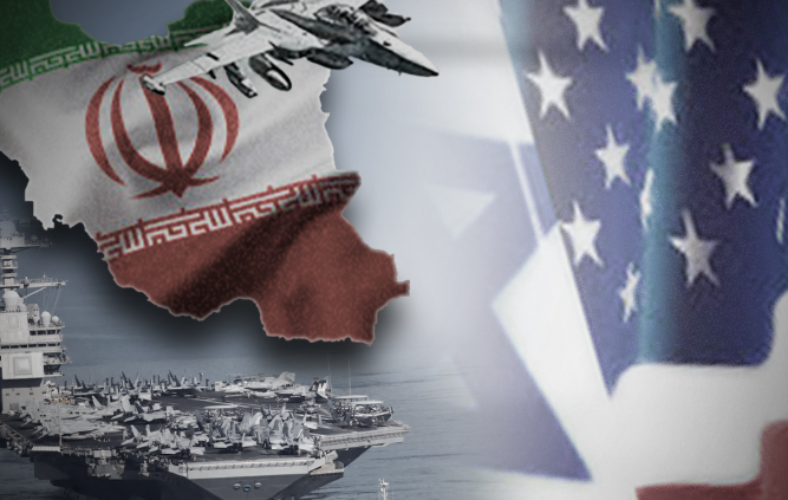 Iran America News latest update