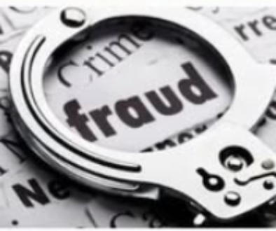 Haryana Bank Fraud CBI case