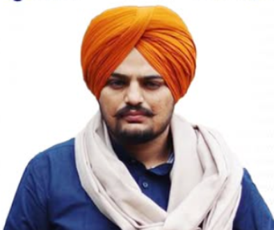 Moosewala Case Hearing Mansa court