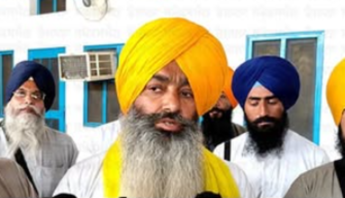 Pathi Singhs Protest SGPC