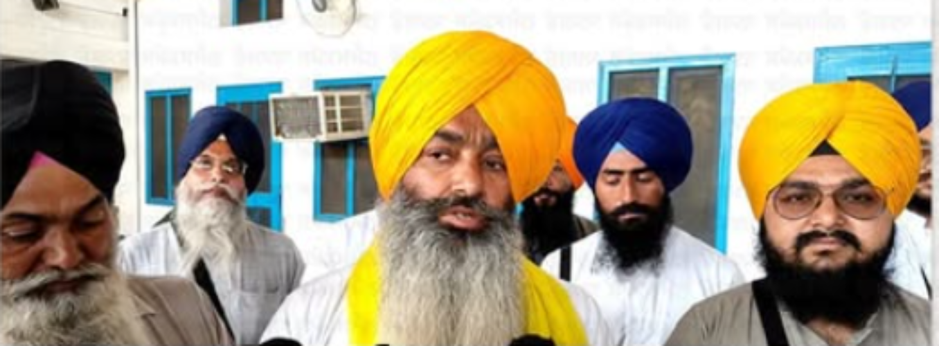 Pathi Singhs Protest SGPC