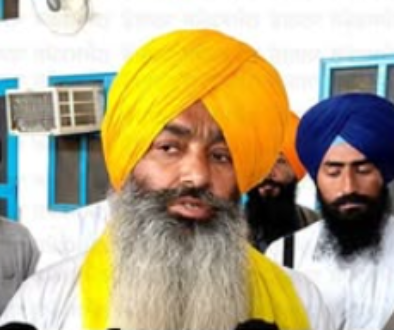 Pathi Singhs Protest SGPC