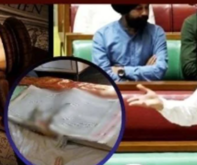 Beadbi Bill Punjab law update