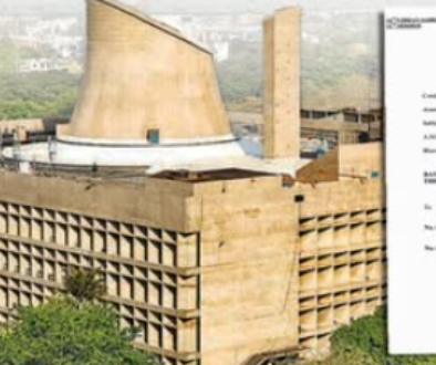 Bhagwant Mann sacrilege law amendment news