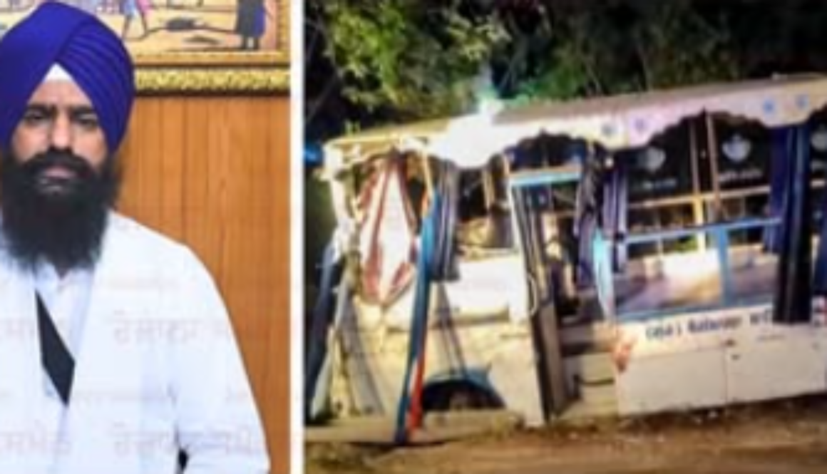 Fatehgarh Sahib Accident news Punjab