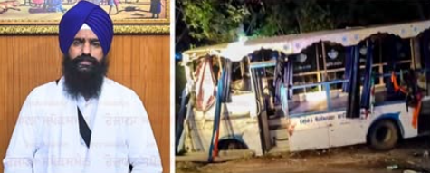 “Jathedar Gargaj Expresses Sorrow Over Fatal Accident in Fatehgarh Sahib”